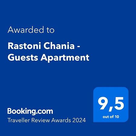 Rastoni Chania - Guests Apartment 外观 照片