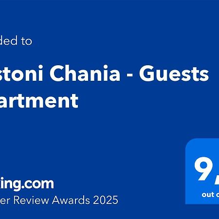 Rastoni Chania - Guests Apartment 外观 照片