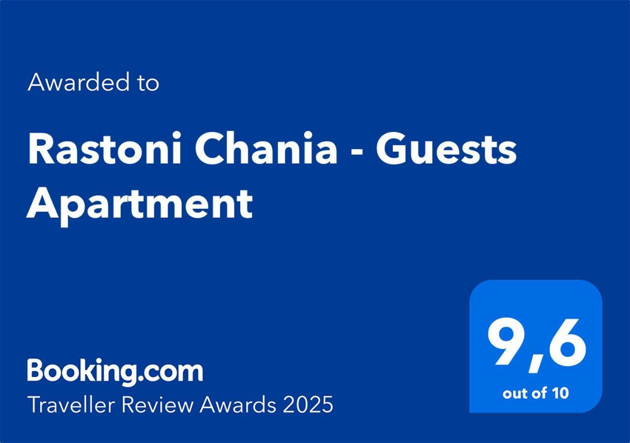 Rastoni Chania - Guests Apartment 外观 照片